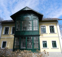 Исторический особняк в Нижней Австрии, продажа. №21610. ЭстейтСервис.