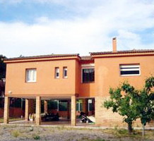 Дом в Испании, продажа. №13143. ЭстейтСервис.