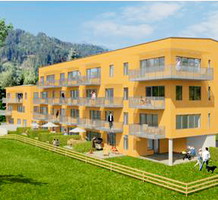 Квартира в Австрии, продажа. №11451. ЭстейтСервис.