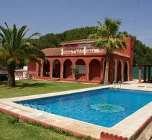 Вилла с семью спальнями в Alhaurín de la Torre, продажа. №28187. ЭстейтСервис.
