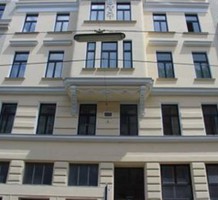 Квартира в Австрии, продажа. №14512. ЭстейтСервис.