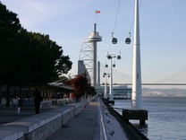 Квартира в Лиссабоне