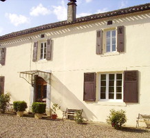 Дом во Франции, продажа. №12462. ЭстейтСервис.