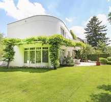 Особняк с красивым садом и панорамным видом, продажа. №31018. ЭстейтСервис.