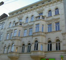 Доходный дом в Вене, продажа. №16089. ЭстейтСервис.